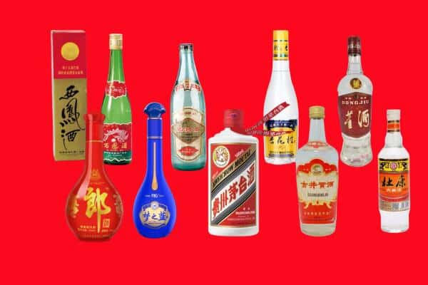 拉萨市尼木回收烟酒
